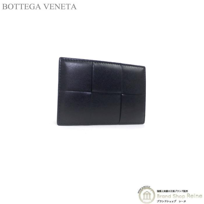 ボッテガ ヴェネタ （BOTTEGA VENETA） マキシイントレチャート カード 