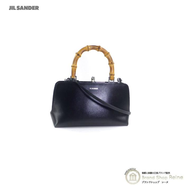 ジルサンダー （JIL SANDER） Goji Bamboo ミニ ハンド ショルダー バッグ J07WD0029 ブラック（新品） :  23-039215 : Brandshop Reine - 通販 - Yahoo!ショッピング