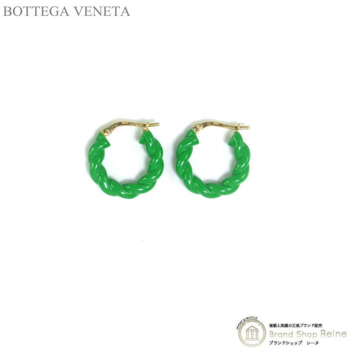 BOTTEGA VENETA ボッテガ ヴェネタ （BOTTEGA VENETA） ツイスト