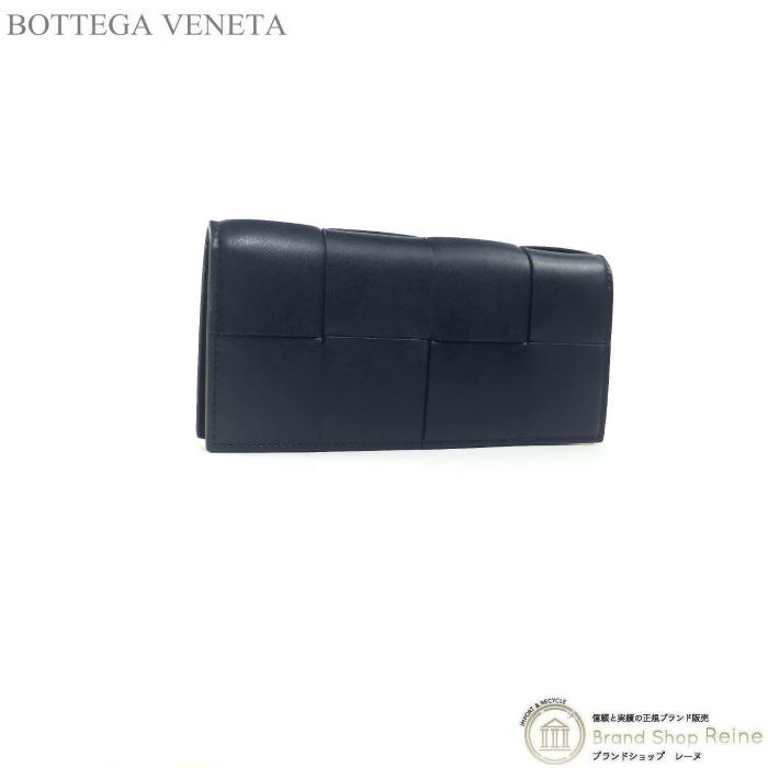 ボッテガ ヴェネタ （BOTTEGA VENETA） スリム ロングウォレット 二 