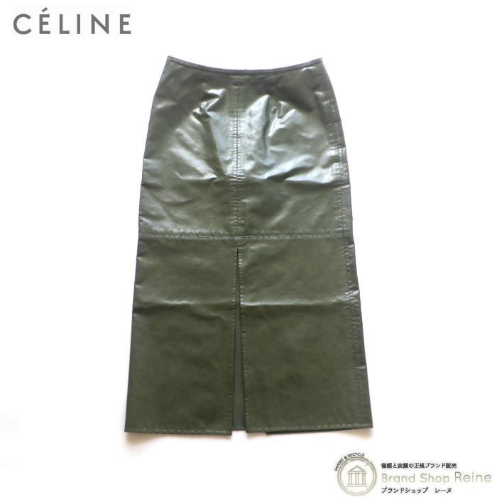 セリーヌ （CELINE） ナイロン ロング スカート #36 カーキ フィービー