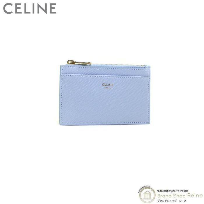 セリーヌ （CELINE） ジップ付き カードホルダー カードケース コインケース 小銭入れ 10F99 ライトブルー（未使用品）中古 :  23-039572 : Brandshop Reine - 通販 - Yahoo!ショッピング