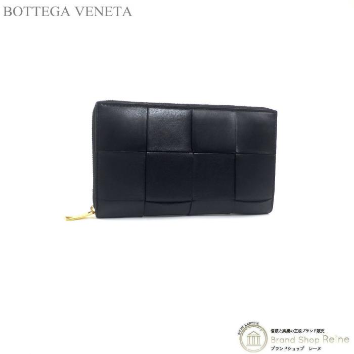 ボッテガ ヴェネタ （BOTTEGA VENETA） カセット イントレチャート