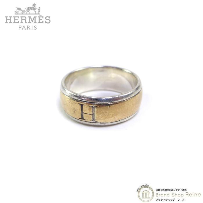 エルメス （HERMES） Hロゴ コンビ リング シルバー ゴールド 925 750
