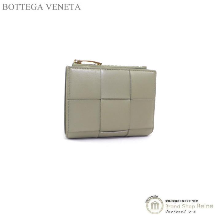 ボッテガ ヴェネタ （BOTTEGA VENETA） マキシ イントレチャート 二