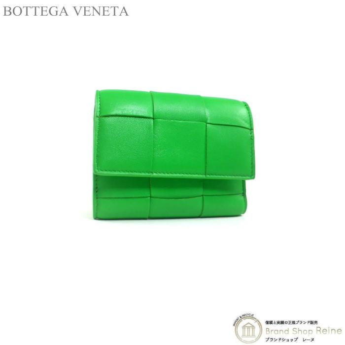 ボッテガ ヴェネタ （BOTTEGA VENETA） マキシイントレチャート