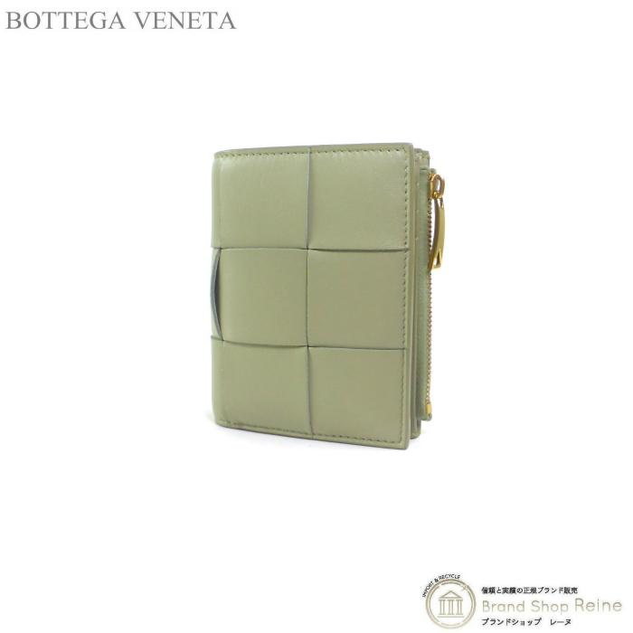 ボッテガ ヴェネタ （BOTTEGA VENETA） マキシイントレ カセット 二