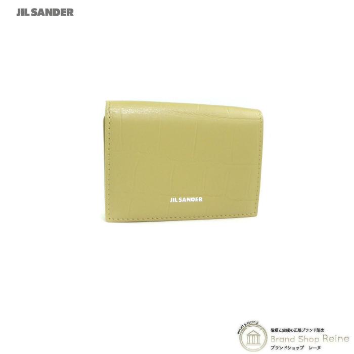 JIL SANDER グリーン 三つ折り財布ミニウォレット