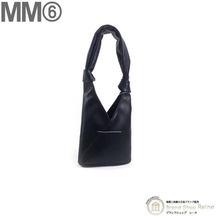 ●専用 MM6 メゾンマルジェラ バッグ ジャパニーズノットバック ブラック MM6 メゾン マルジェラ （Maison Margiela） ノット ジャパニーズ