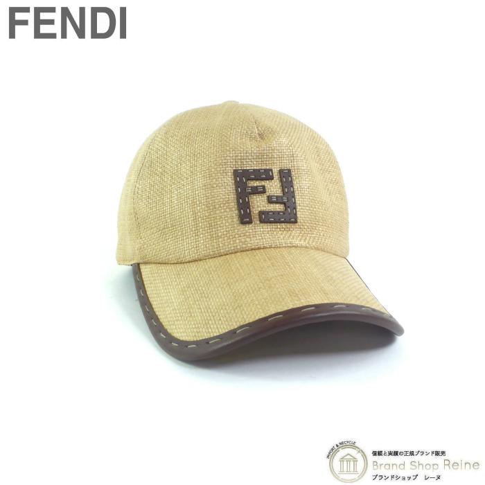 フェンディ （FENDI） FFモチーフ ベースボール キャップ 帽子 FXQ768 ナチュラル サイズ58（新品） :23-039900