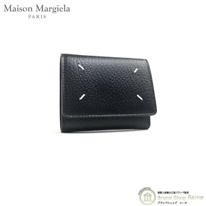 メゾン マルジェラ （Maison Margiela） スリーフォールド ウォレット