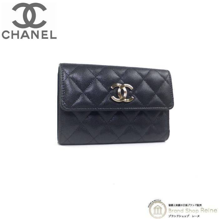 シャネル （CHANEL） キャビアスキン マトラッセ ミディアム フラップ 