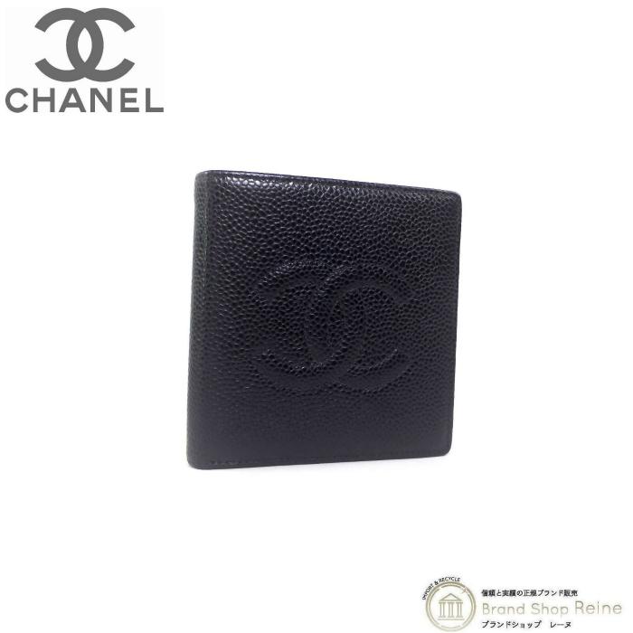 キャビアスキン シャネル （CHANEL） ココマーク 二つ折り