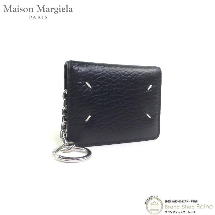 MAISON MARGIELA キーリング カードホルダー 関税送料なし (Maison