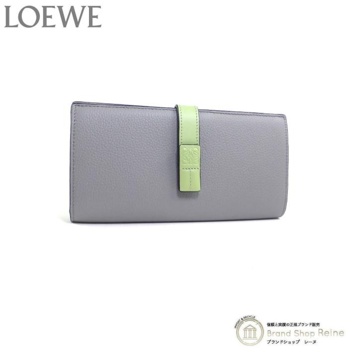 ロエベ （LOEWE） ラージ バーティカル ウォレット 二つ折り 長財布