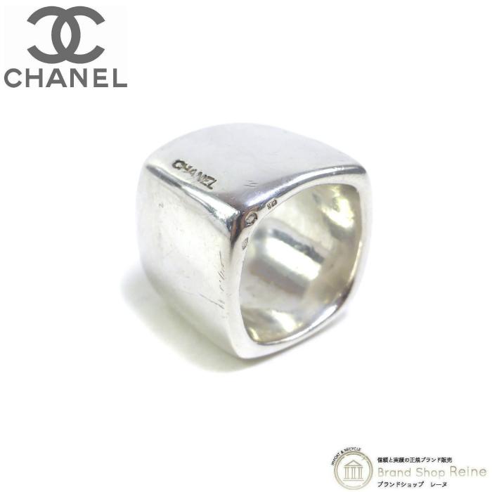 シャネル （CHANEL）スクエア ロゴ リング シルバー 925 指輪 ＃15（中古） : 23-040165 : Brandshop Reine  - 通販 - Yahoo!ショッピング