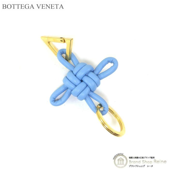 ボッテガ ヴェネタ （BOTTEGA VENETA） トライアングル キーリング