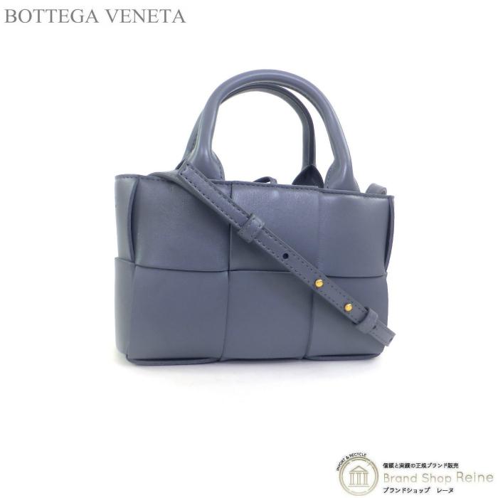 ボッテガ ヴェネタ （BOTTEGA VENETA） マキシイントレチャート