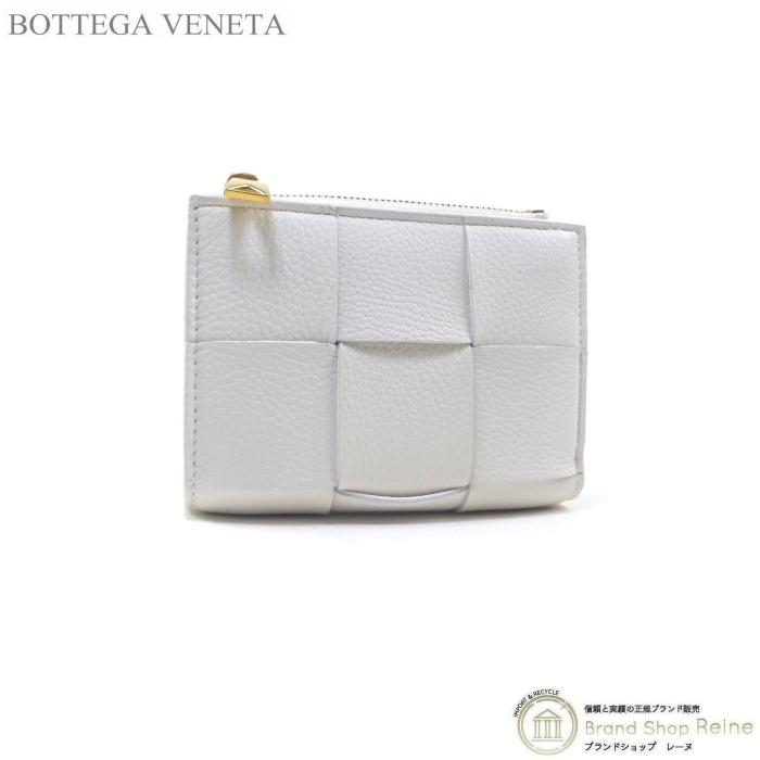 ボッテガ ヴェネタ （BOTTEGA VENETA） マキシイントレ カセット