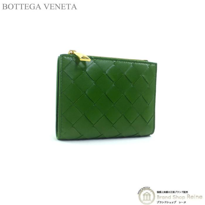 ボッテガ ヴェネタ （BOTTEGA VENETA） イントレチャート ラムスキン