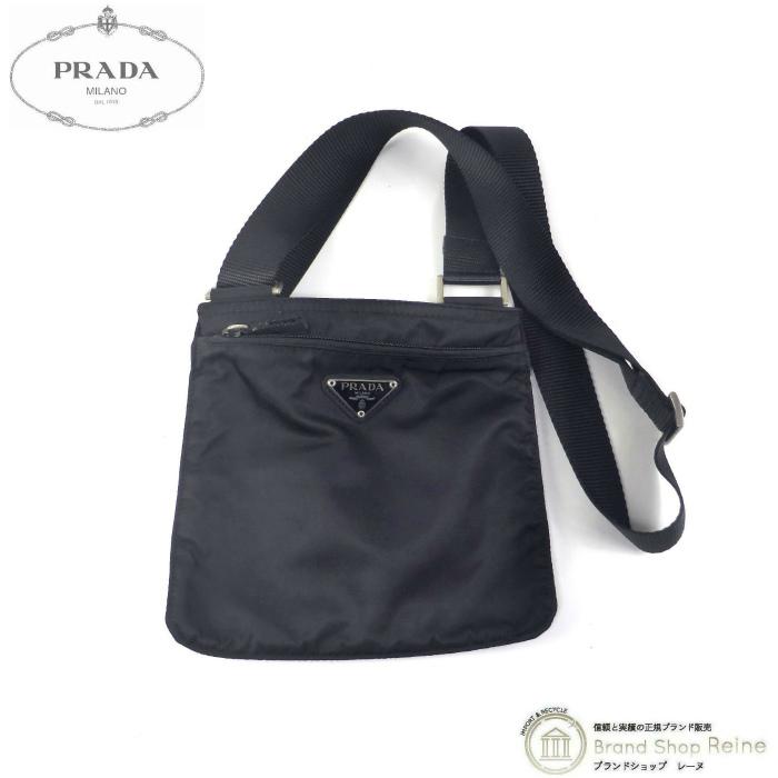 プラダ （PRADA） ナイロン テスート ミニ ショルダー バッグ 
