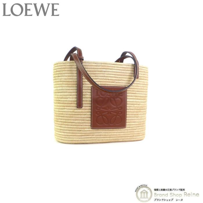 Basket(LOEWE) ロエベ (LOEWE) スクエア バスケット Basket(LOEWE) ロエベ (LOEWE) スクエア バスケット