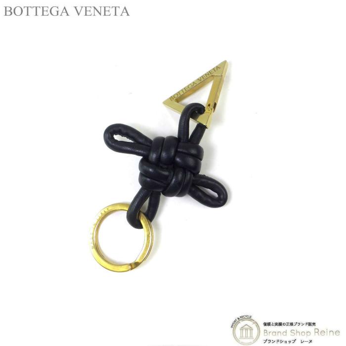 ボッテガヴェネタ　トライアングル　キーリング　レザー　黒　キーホルダー BOTTEGA VENETA ボッテガ ヴェネタ （BOTTEGA VENETA