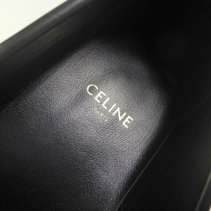 CELINE セリーヌ (CELINE) ルコ ポリッシュド コイン CELINE セリーヌ (CELINE) ルコ ポリッシュド コイン