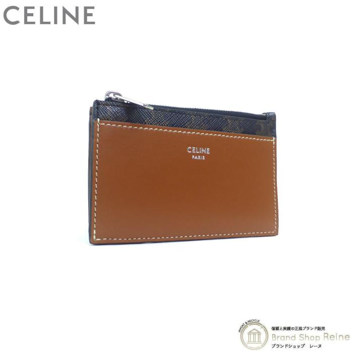 セリーヌ （CELINE） トリオンフ ジップドカードホルダー カード 