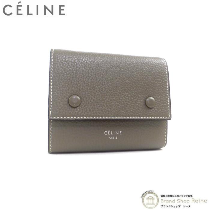 セリーヌ （CELINE） バイカラー スモール フォールデッド マルチ  