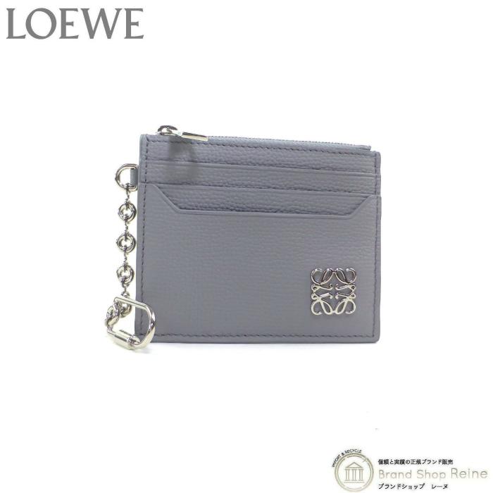 ロエベ （LOEWE） アナグラム スクエア カードホルダー チェーン  