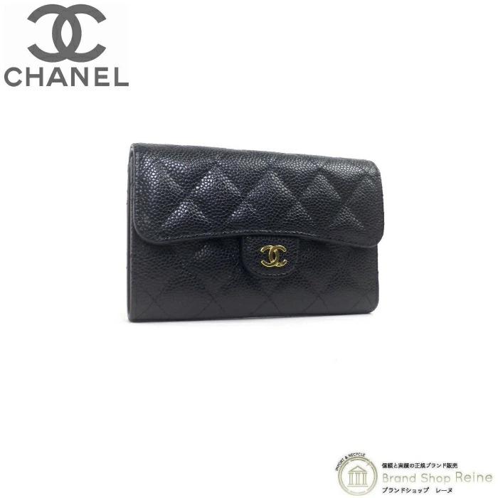キャビアスキン シャネル (CHANEL) マトラッセ ミディアム キャビアスキン シャネル (CHANEL) マトラッセ ミディアム