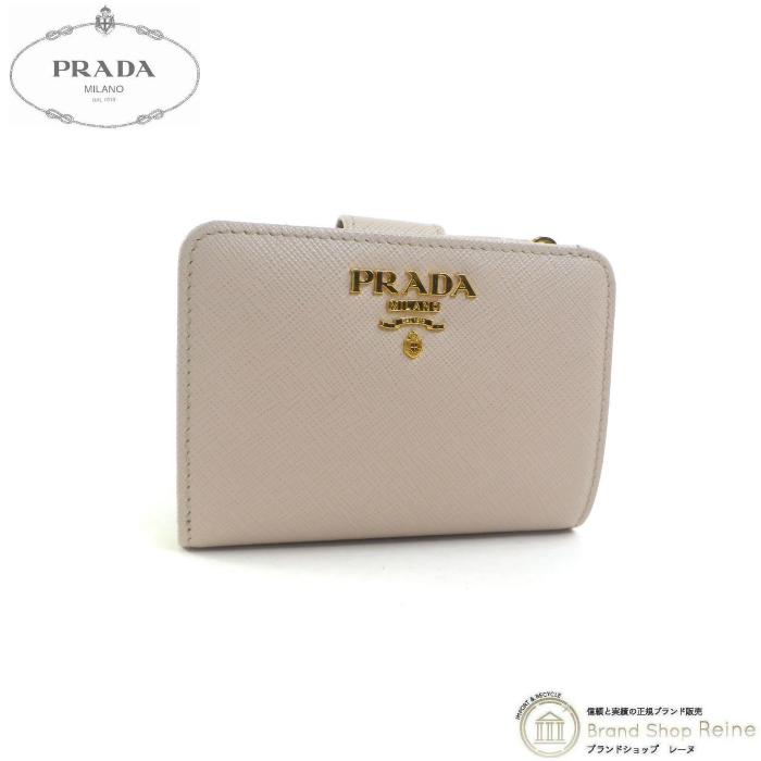 プラダ （PRADA） サフィアーノ マルチカラー コンパクト 二  