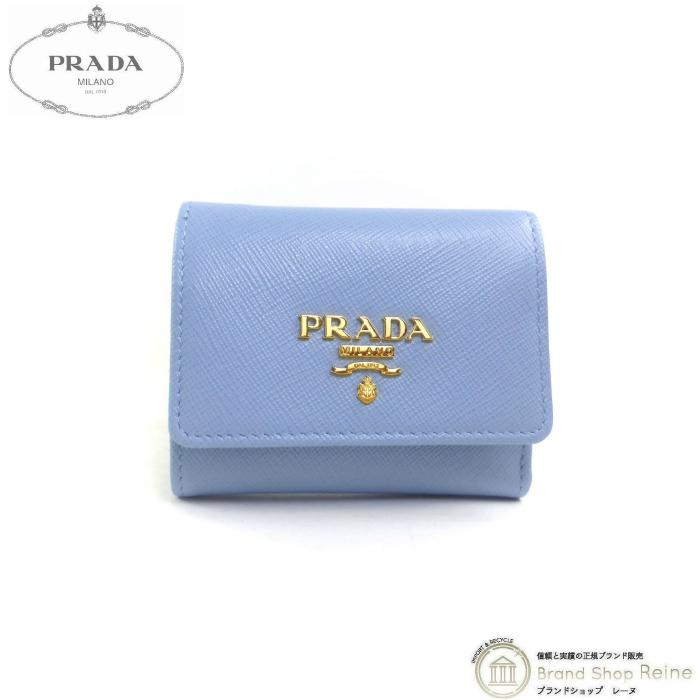 プラダ （PRADA） サフィアーノ マルチカラー メタルロゴ コンパクト  
