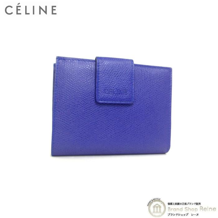 CELINE（セリーヌ） がま口 ヴィンテージ コンパクト 二つ折り 財布