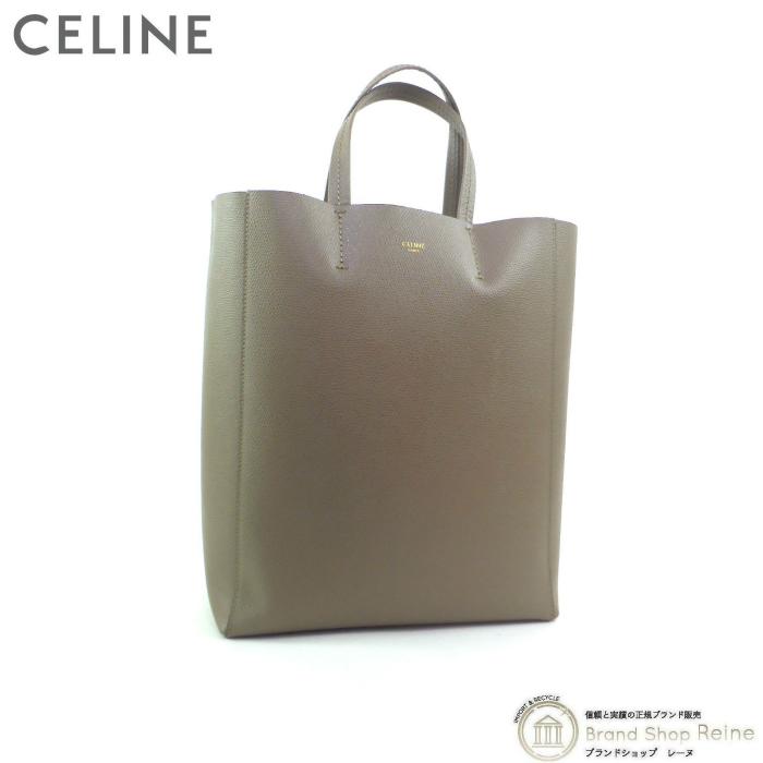 CABAS（CELINE） セリーヌ （CELINE） SMALL VERTICAL スモール  