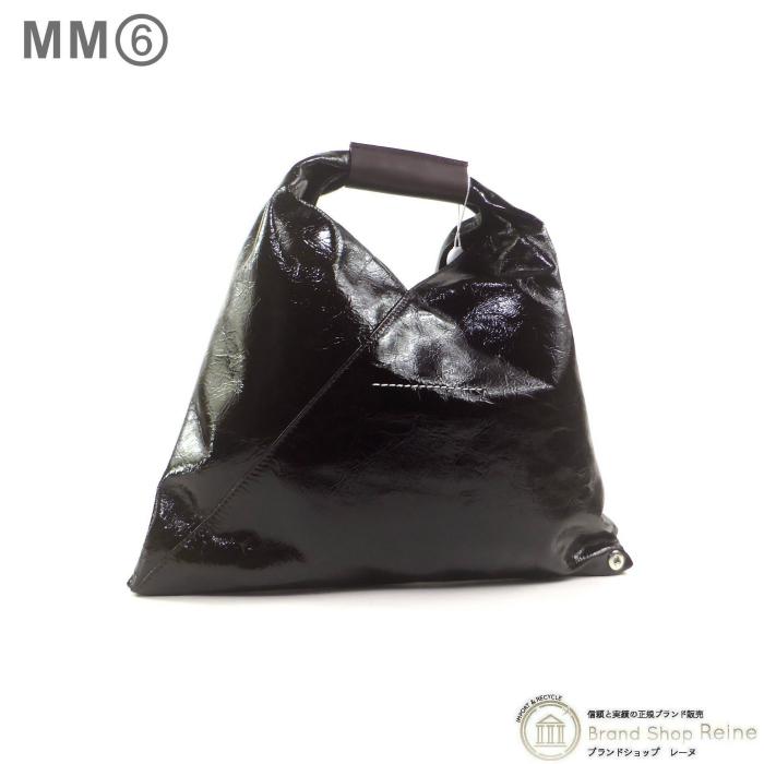 MM6 メゾン マルジェラ （Maison Margiela） ジャパニーズ ミニ レザー 