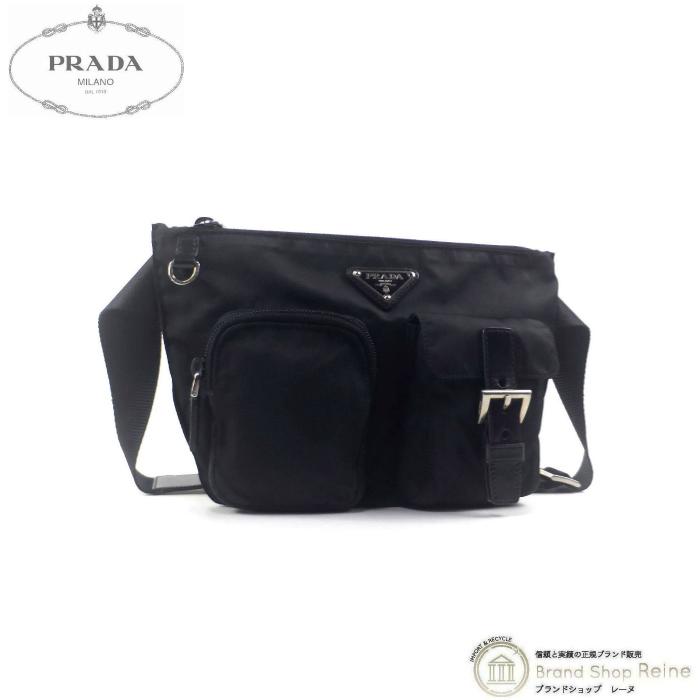 PRADA（プラダ） ナイロン テスート ボディバッグ ウエストポーチ