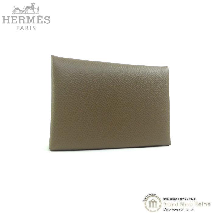 HERMES エルメス （HERMES） カルヴィ デュオ エトゥープ エプソン  