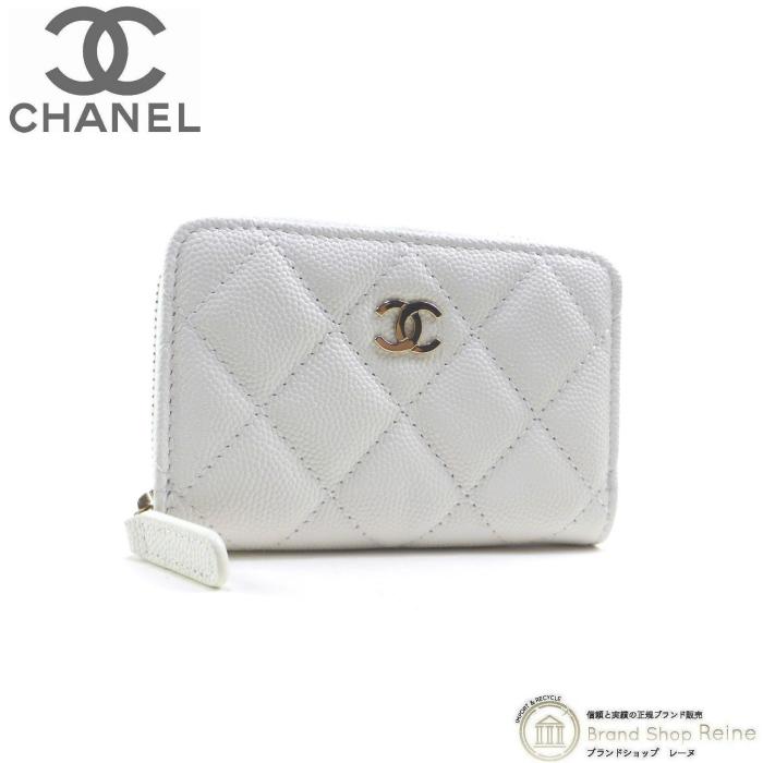 キャビアスキン シャネル （CHANEL） マトラッセ クラシック ジップ 