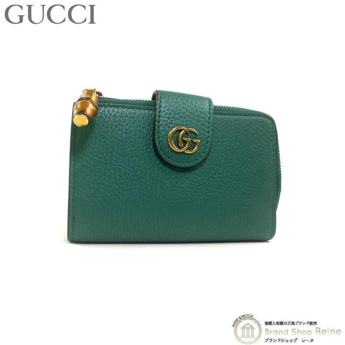 超美品 GUCCI グッチ バンブー コンパクトウォレット 三つ折り財布 緑