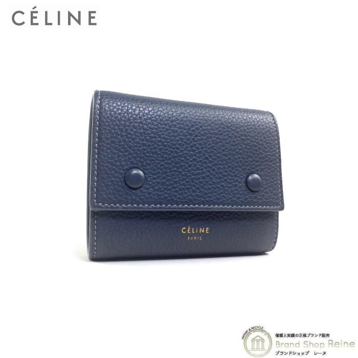 セリーヌ （CELINE） バイカラー スモール フォールデッド マルチ 