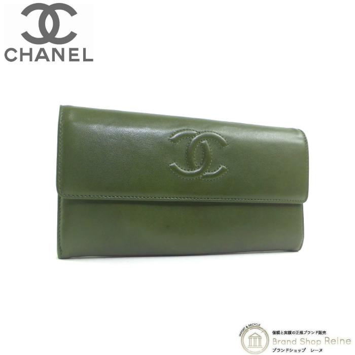 シャネル （CHANEL） ラムスキン ロング フラップ ウォレット CC 