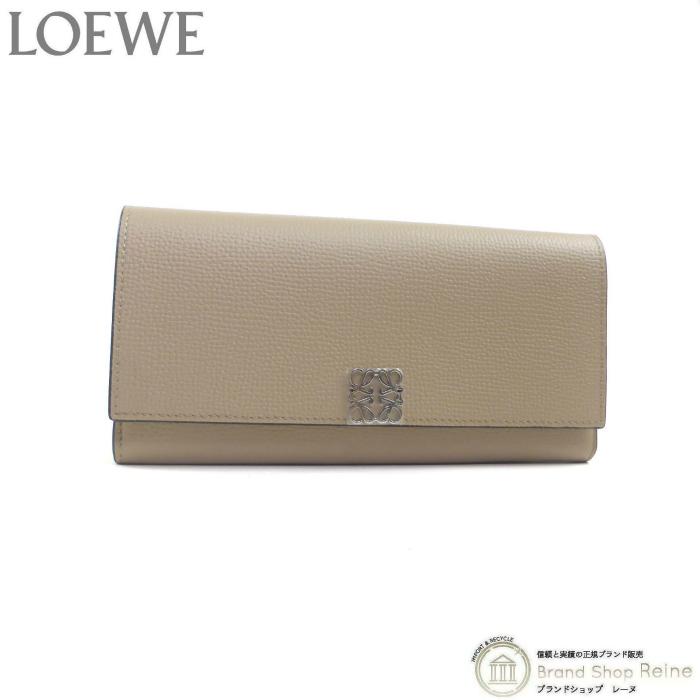 ロエベ （LOEWE） アナグラム コンチネンタルウォレット 長財布 