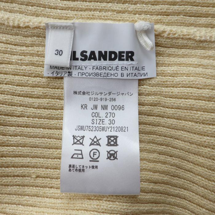 JIL SANDER（ジルサンダー） リネン ウール リブ ニット ワンピース