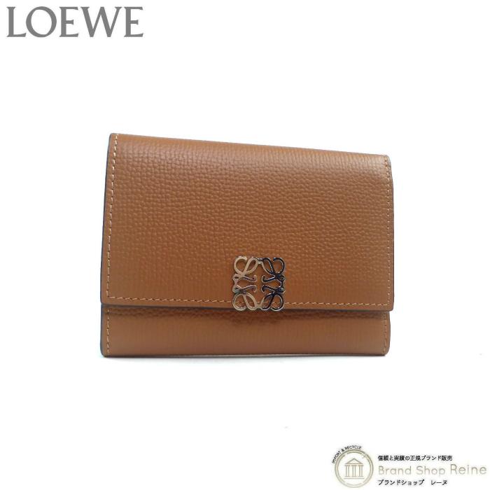 ロエベ （LOEWE） アナグラム バーティカル ウォレット スモール  