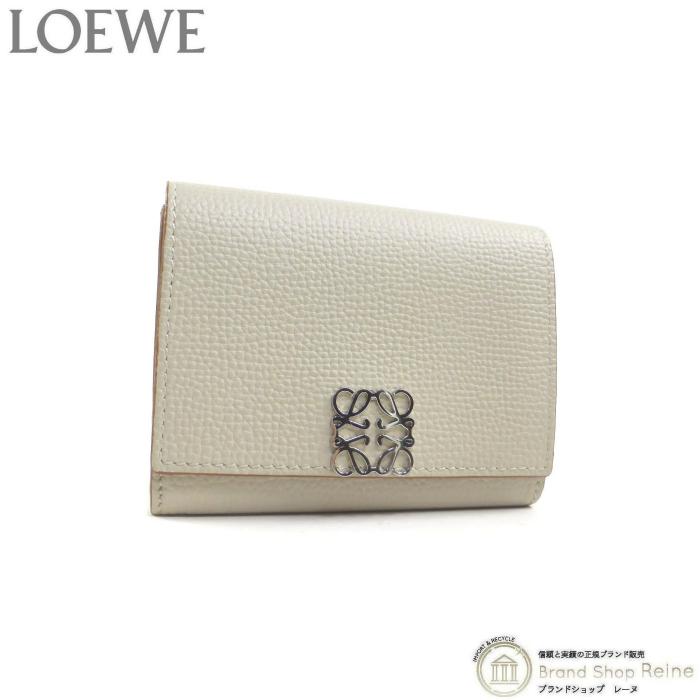 ロエベ （LOEWE） アナグラム スクエア コイン カードホルダー 