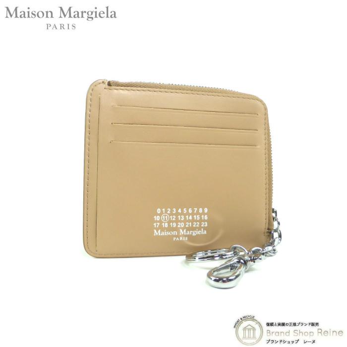 Maison Margiela メゾン マルジェラ （Maison Margiela） キーチェーン 