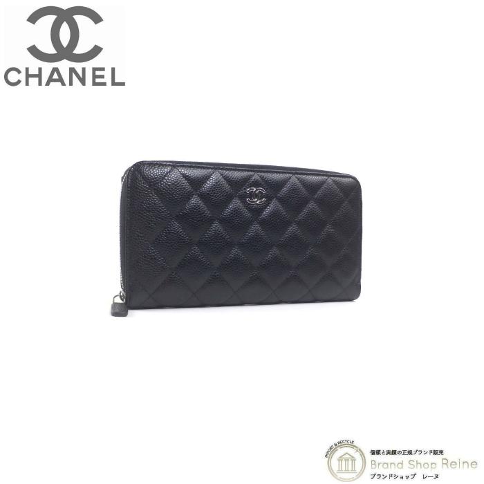 CHANEL シャネル マトラッセラウンド長財布 キャビアスキン CHANEL⭐︎シャネル⭐︎長財布⭐︎キャビアスキン⭐︎マトラッセ