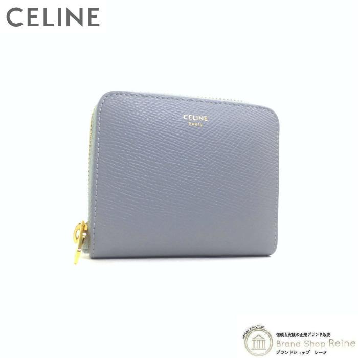 CELINE（セリーヌ） スモール ジップウォレット エッセンシャル
